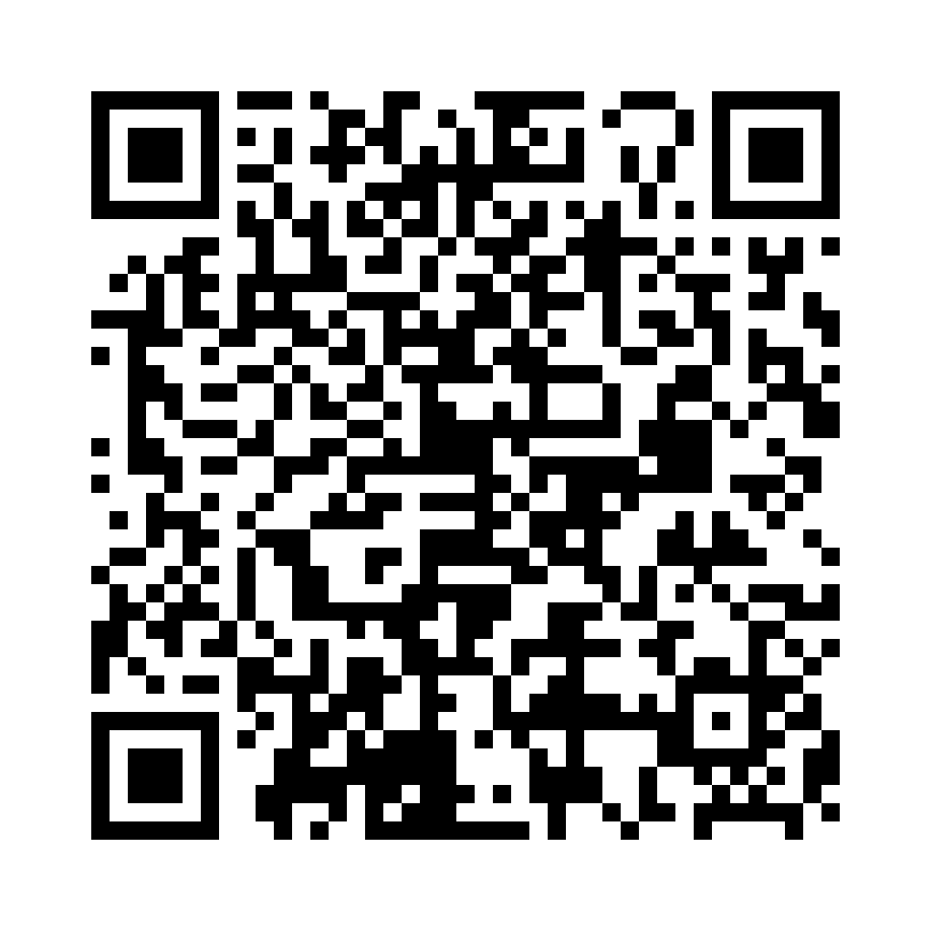 CSI Shanthi Church offerings UPI QR code